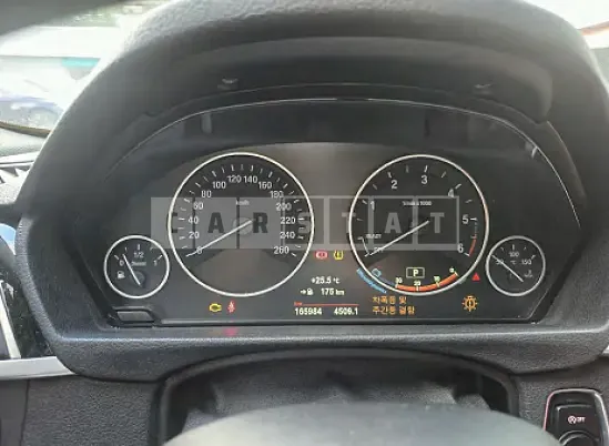 Photo 2 of 9: 2016 BMW 320d — Korean insurance auction