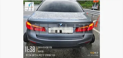 Photo 1 of 32: 2018 BMW 530i xDrive — Korean insurance auction