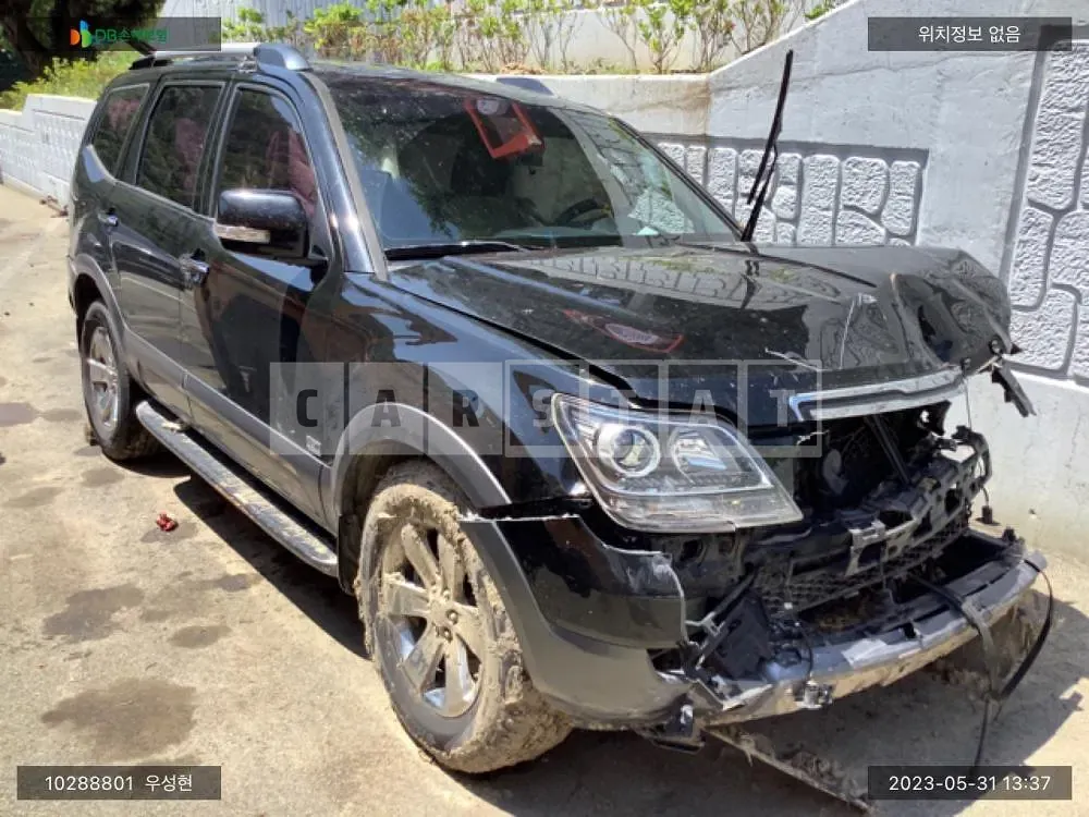 Photo 2 of 14: 2015 Kia Mojave, VIN KNAKR814DEA132988 — Korean insurance auction