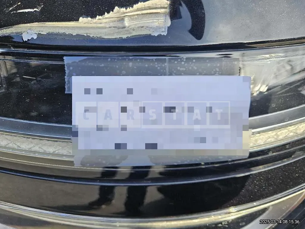 Photo 3 of 3: 2020 Genesis (parts) G80 Headlamp — Korean insurance auction
