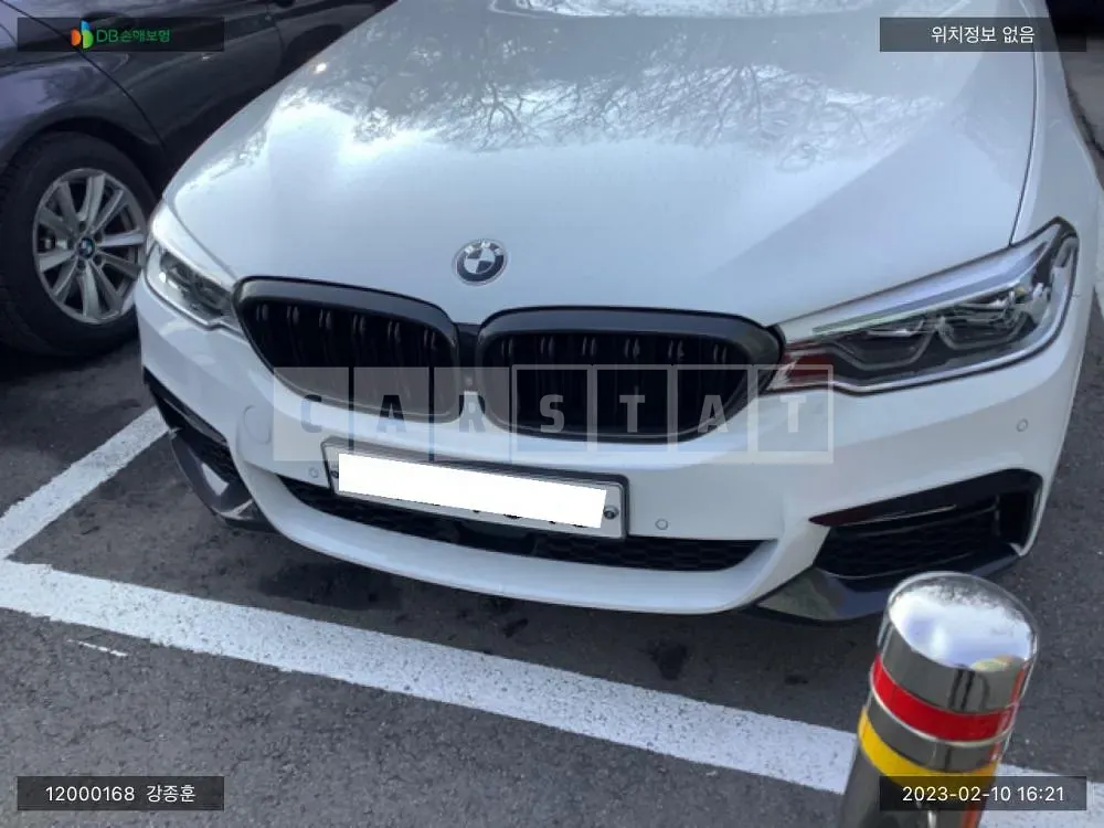 Photo 2 of 24: 2017 BMW 530i xDrive, VIN WBAJD9100JWC11581 — Korean insurance auction