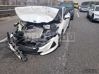 Photo 1 of 6: 2020 Kia K5, VIN KNAG541ABLA014099 — Korean insurance auction