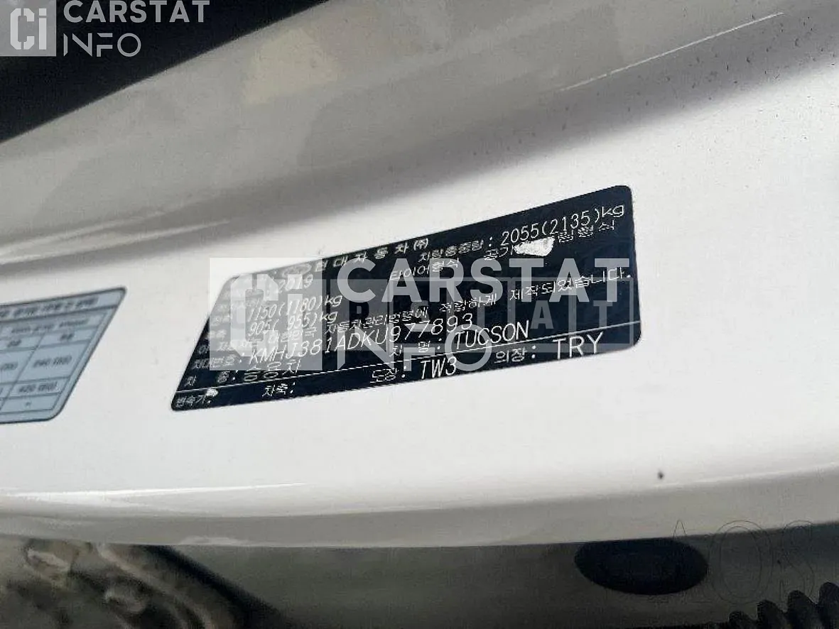 Photo 2 of 20: 2019 Hyundai Tucson TL 2.0 (4WD) — Korean insurance auction