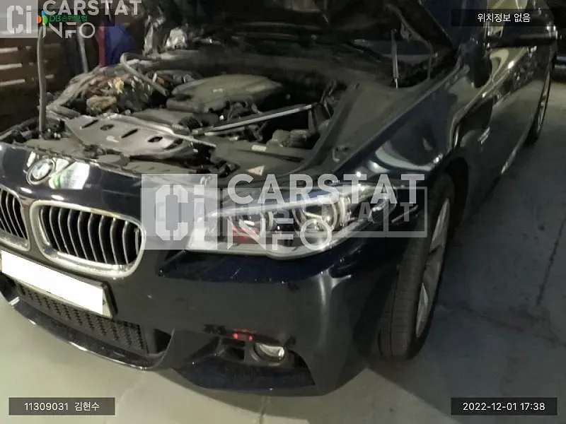 Photo 2 of 9: 2016 BMW 520d xDrive, VIN WBA5E7106GG158954 — Korean insurance auction