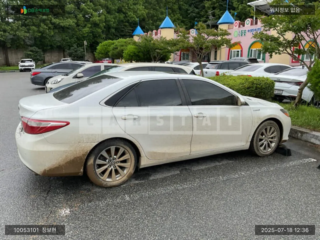 Photo 2 of 6: 2017 Toyota Camry Hybrid, VIN 4T1BD1FK3HU228022 — Korean insurance auction