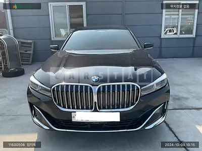 Photo 1 of 23: 2019 BMW 730Ld xDrive Design Pure Excellence, VIN WBA7V4109LCD13394 — Korean insurance auction