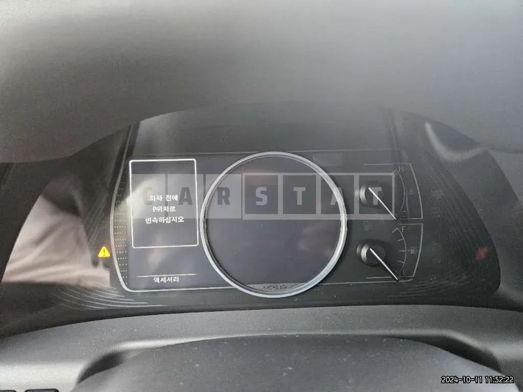 Photo 2 of 29: 2023 Lexus ES300h — Korean insurance auction
