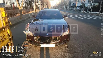 2015 Maserati Maserati Quattroporte 350