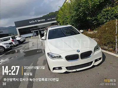 2015 BMW BMW 520d xDrive