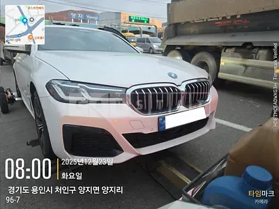 Photo 1 of 41: 2023 BMW 530e, VIN WBA51AG01PCN23645 — Korean insurance auction