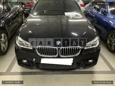 Photo 1 of 9: 2015 BMW 530d, VIN WBA5D3109FGV81263 — Korean insurance auction