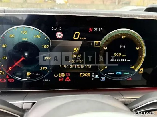 Photo 2 of 27: 2020 Mercedes-Benz GLS580 4Matic — Korean insurance auction