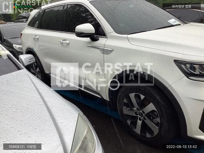 Photo 2 of 14: 2020 Kia Sorento, VIN KNARL81BGMA056412 — Korean insurance auction