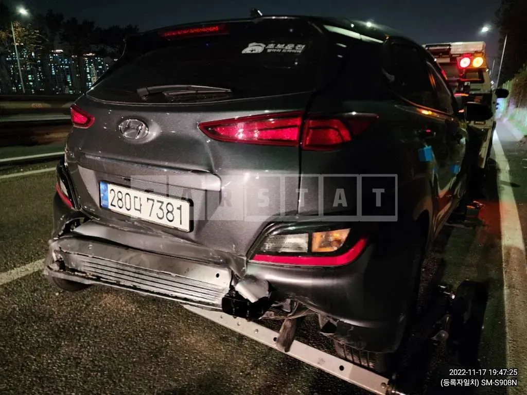 Photo 2 of 16: 2021 Hyundai Kona, VIN KMHK3813GMU804843 — Korean insurance auction