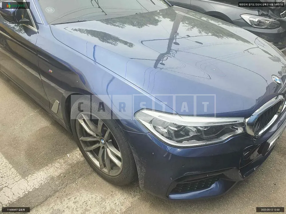 Photo 2 of 11: 2017 BMW 520d, VIN WBAJC3102JWB77577 — Korean insurance auction