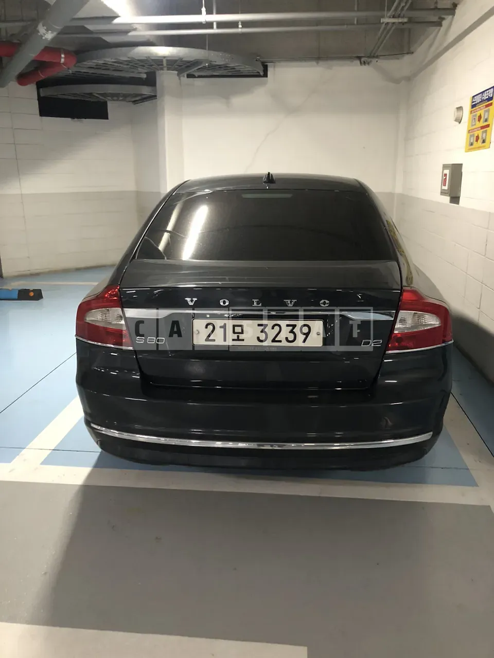 Photo 2 of 7: 2015 Volvo S80 D2, VIN YV1AS84BBF1190518 — Korean insurance auction
