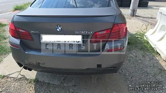 Photo 2 of 5: 2016 BMW 530d xDrive — Korean insurance auction
