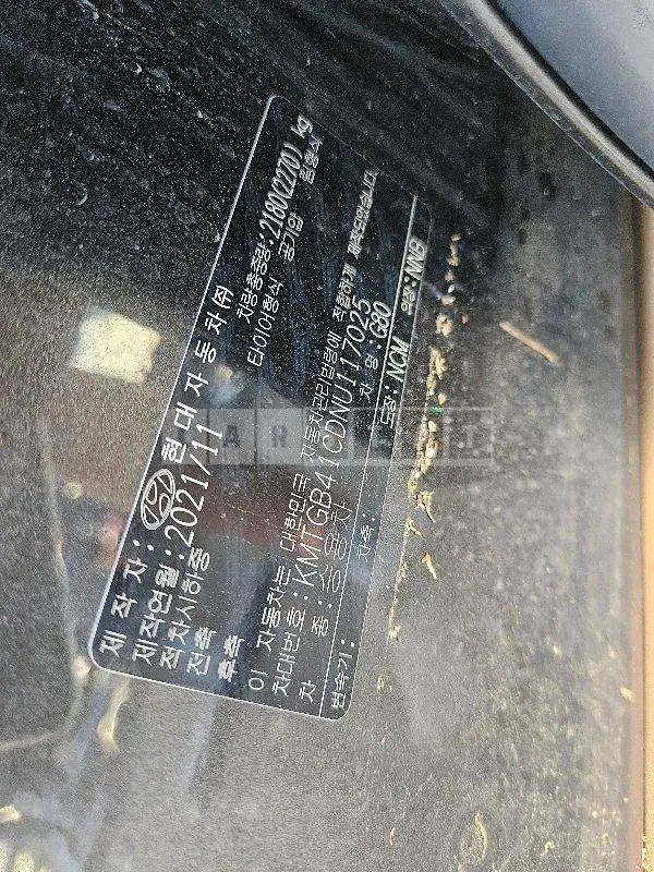 Photo 2 of 12: 2021 Genesis G80 — Korean insurance auction