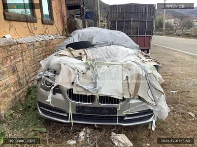 Photo 1 of 30: 2015 BMW 528i, VIN WBA5A5105FGT89973 — Korean insurance auction