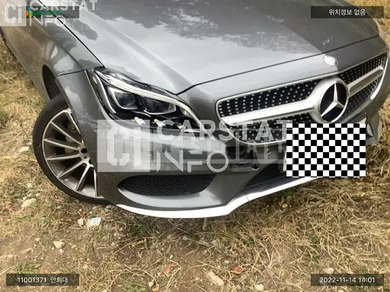 Photo 2 of 15: 2016 Mercedes-Benz CLS400, VIN WDDLJ6FB5GA183394 — Korean insurance auction