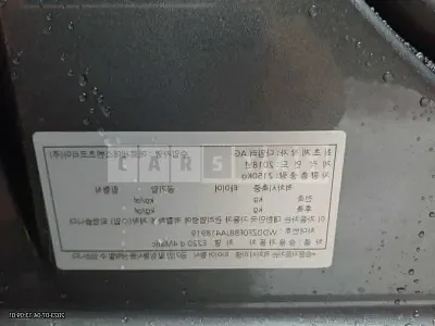 Photo 1 of 9: 2018 Mercedes-Benz E220 d 4Matic, VIN WDDZF0FB8JA418919 — Korean insurance auction