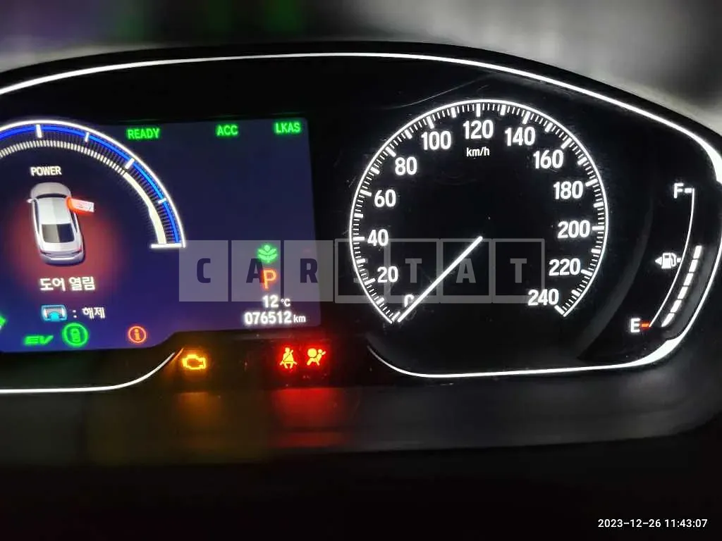 Photo 2 of 15: 2019 Honda Accord Hybrid, VIN 1HGCV3690KA510471 — Korean insurance auction