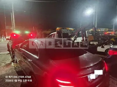 Photo 1 of 7: 2019 Mercedes-Benz E 300, VIN WDDZF4JB4KA658565 — Korean insurance auction