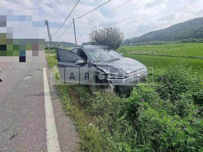 Photo 2 of 5: 2019 Hyundai Kona Electric, VIN KMHK381GFKU043744 — Korean insurance auction