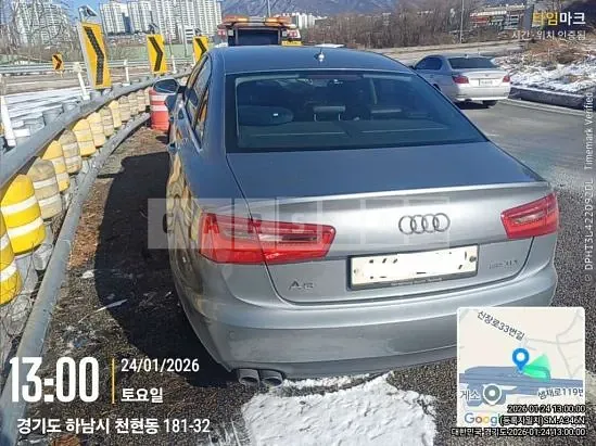 Photo 2 of 6: 2015 Audi A6 35 TDI, VIN WAUZZZ4G6FN070037 — Korean insurance auction