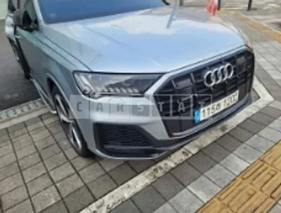 Photo 1 of 18: 2023 Audi Q7 55 TFSI quattro — Korean insurance auction