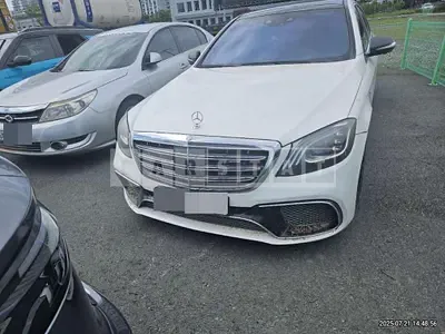 Photo 1 of 32: 2018 Mercedes-Benz S400 d 4Matic — Korean insurance auction