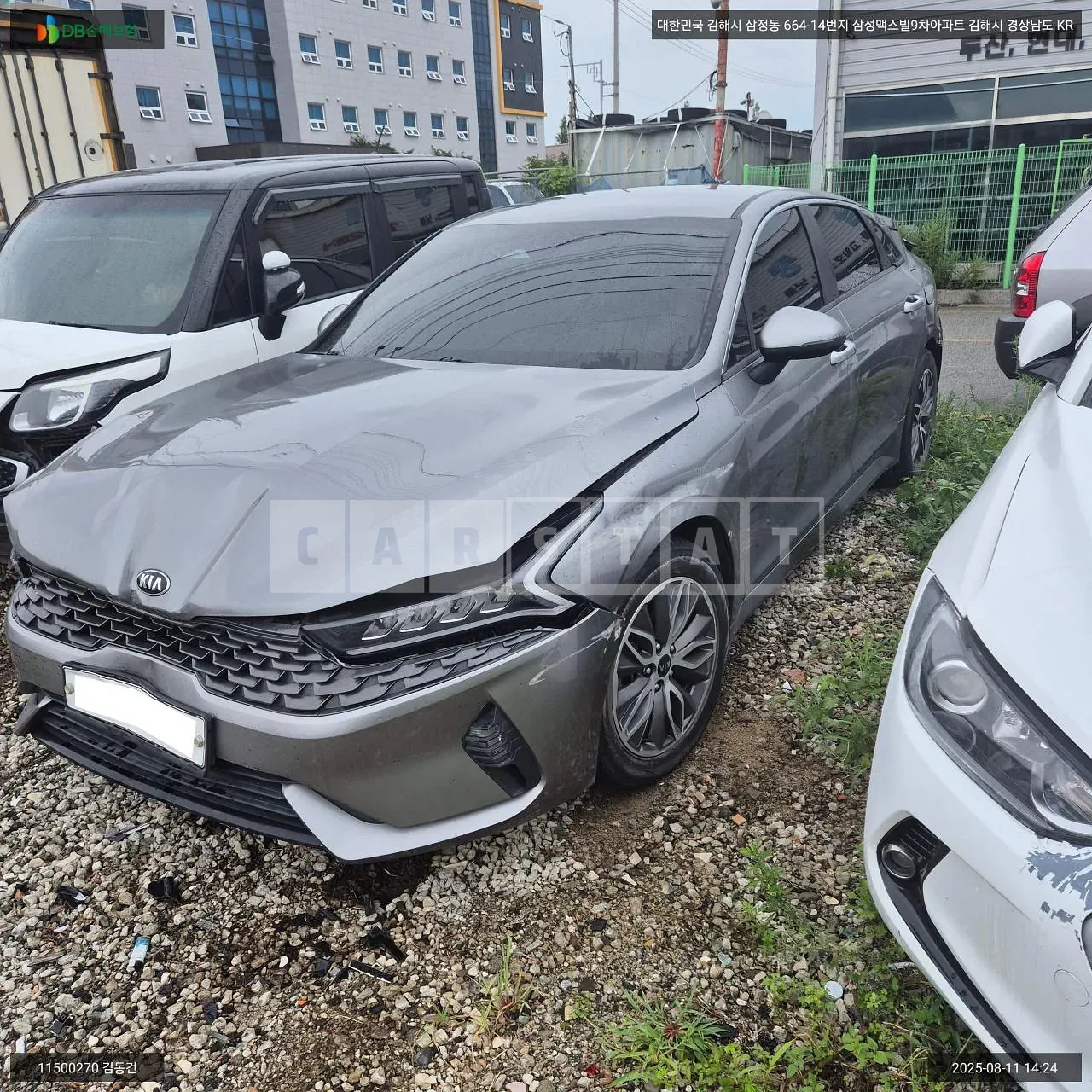 Photo 2 of 16: 2020 Kia K5 Hybrid, VIN KNAG241JBLA002645 — Korean insurance auction
