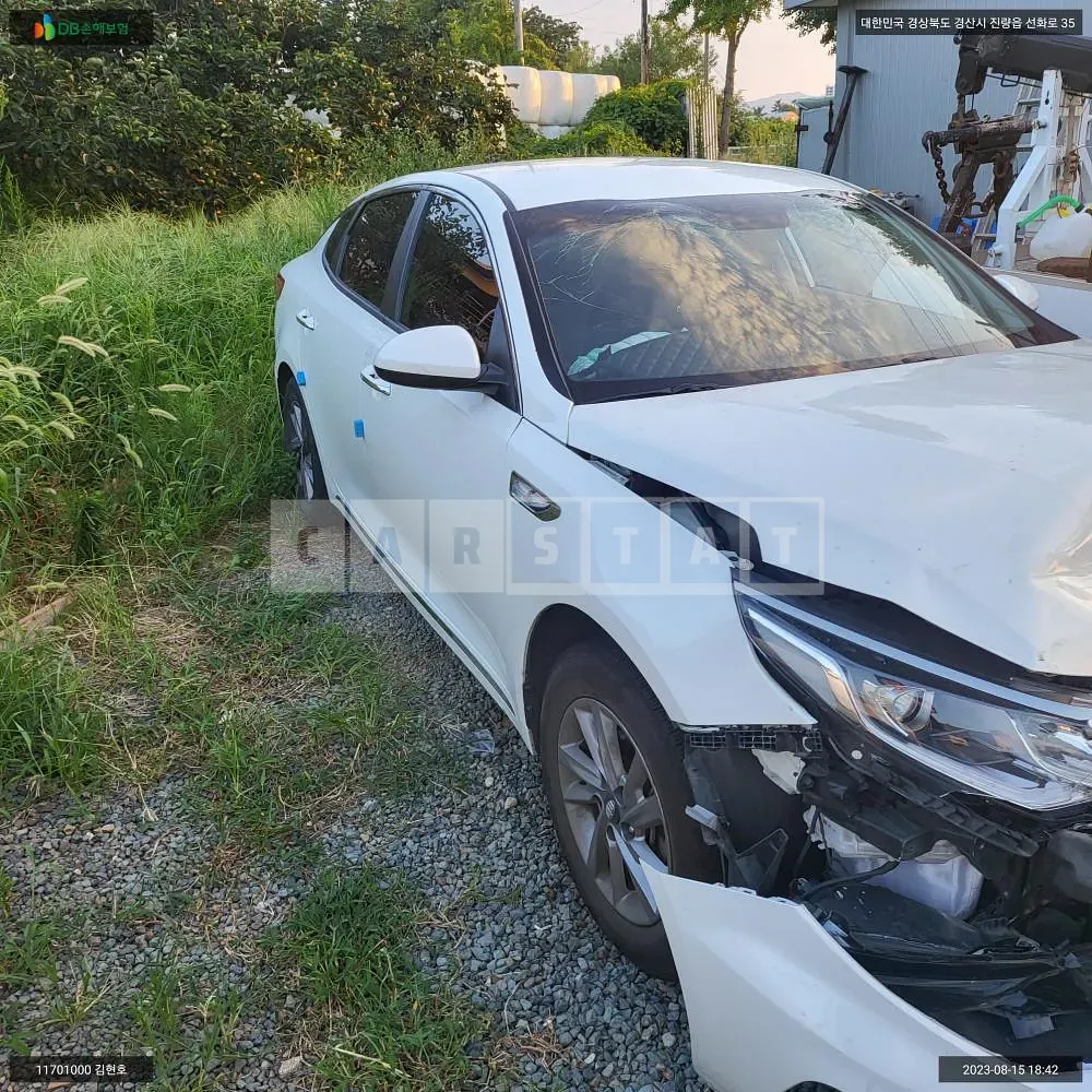 Photo 2 of 26: 2018 Kia K5, VIN KNAGS416BKA299123 — Korean insurance auction