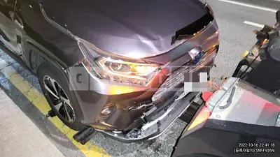 Photo 1 of 20: 2020 Toyota RAV4 Hybrid AWD, VIN JTMDWRFV5LD081842 — Korean insurance auction