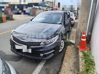 Photo 1 of 7: 2016 Kia K5 2.0(LPI), VIN KNAGS416BGA056488 — Korean insurance auction