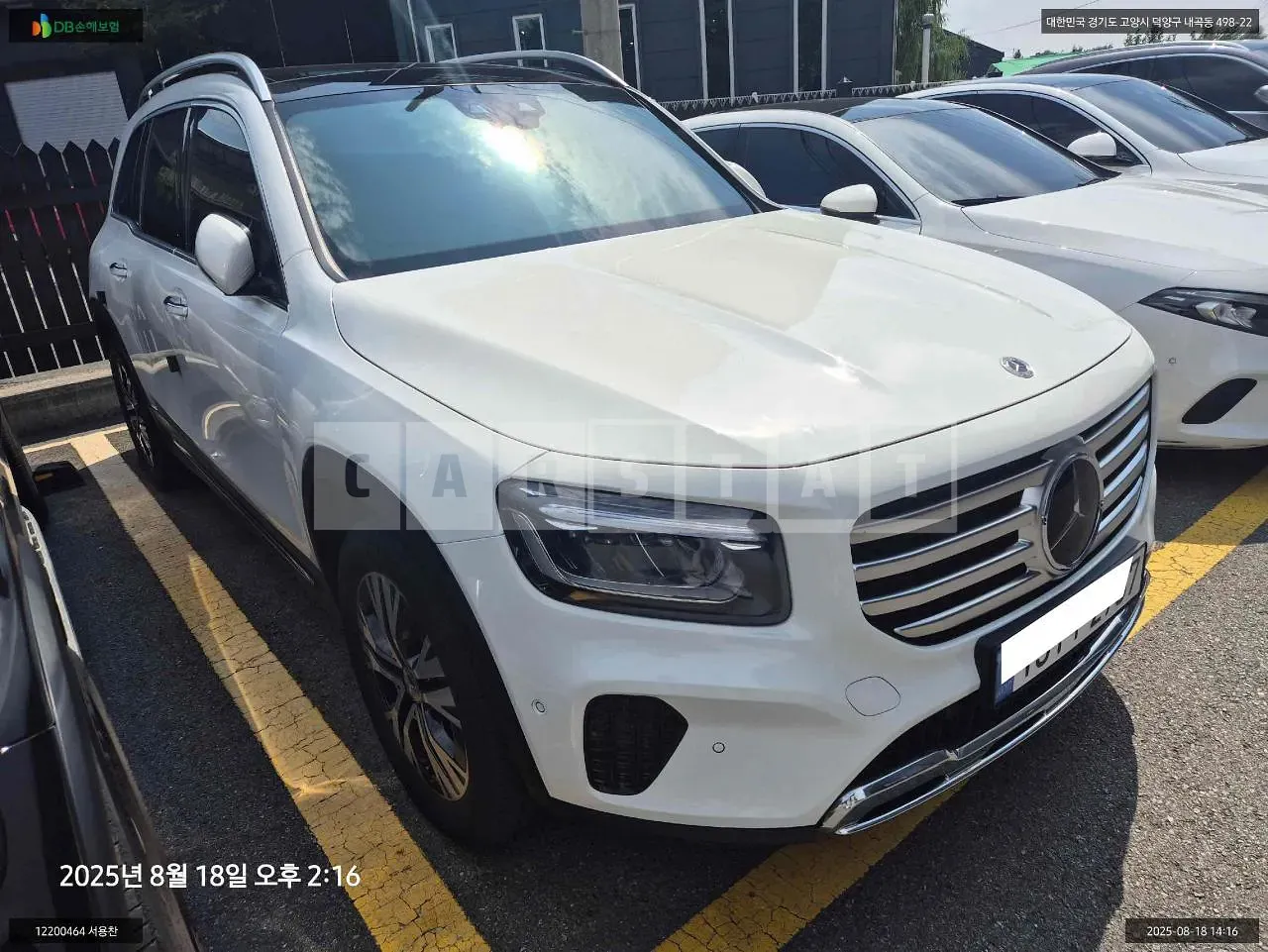 Photo 2 of 18: 2024 Mercedes-Benz GLB 200d, VIN W1N4M1CB0RW357450 — Korean insurance auction