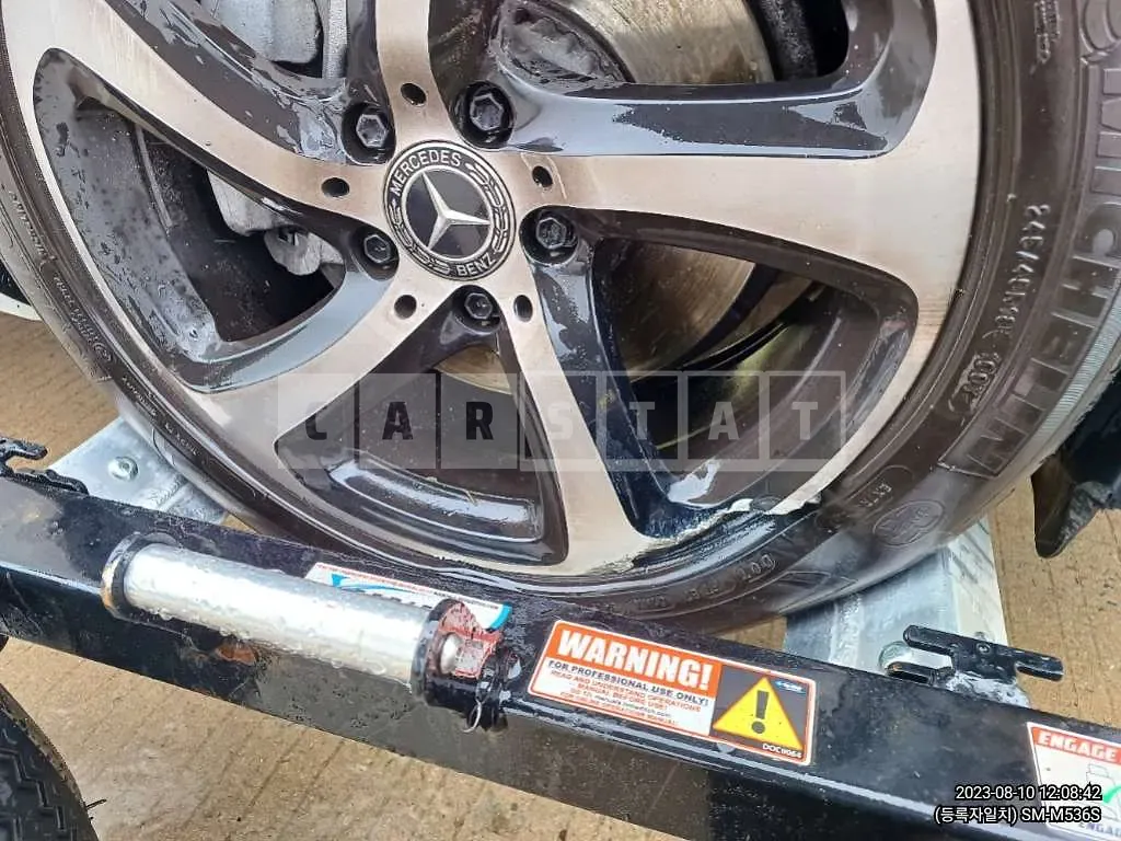 Photo 2 of 12: 2020 Mercedes-Benz E250, VIN WDDZF4FBXLA737782 — Korean insurance auction
