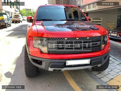 2017 ford /ford f150