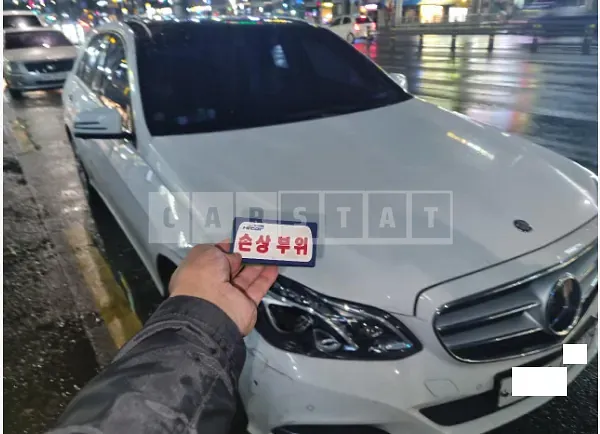 Photo 2 of 21: 2016 Mercedes-Benz E400 4Matic, VIN WDDHF6HB8GB238827 — Korean insurance auction