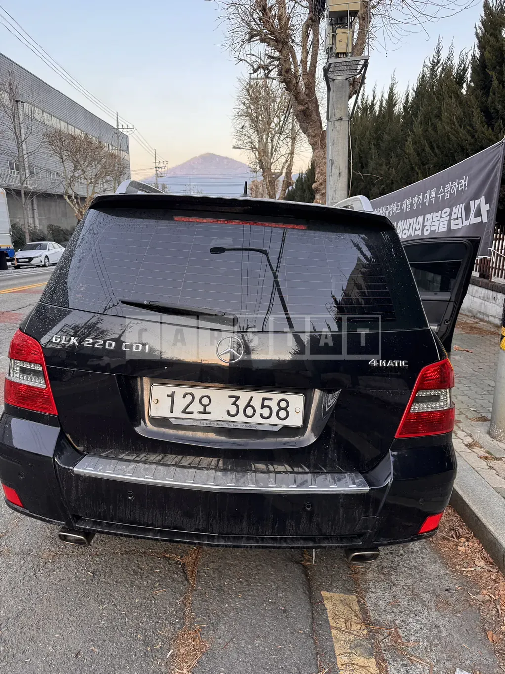 Photo 2 of 7: 2026 Mercedes-Benz GLK Class GLK220 CDI 4-Matic — Korean insurance auction