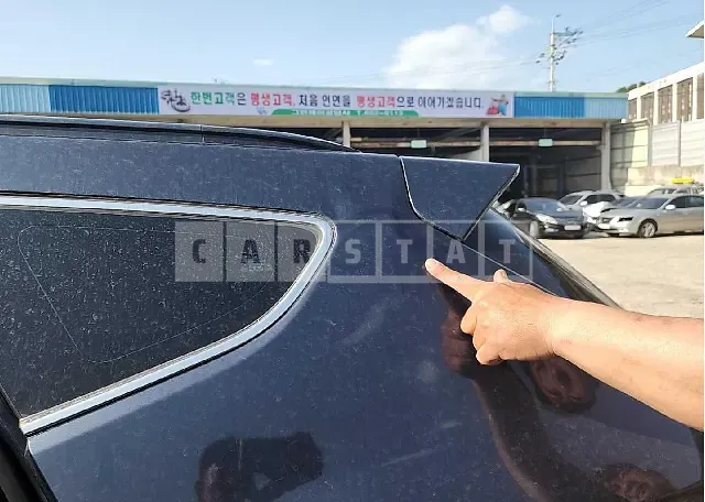 Photo 2 of 19: 2016 Hyundai Santa Fe, VIN KMHSW81UBGU551392 — Korean insurance auction