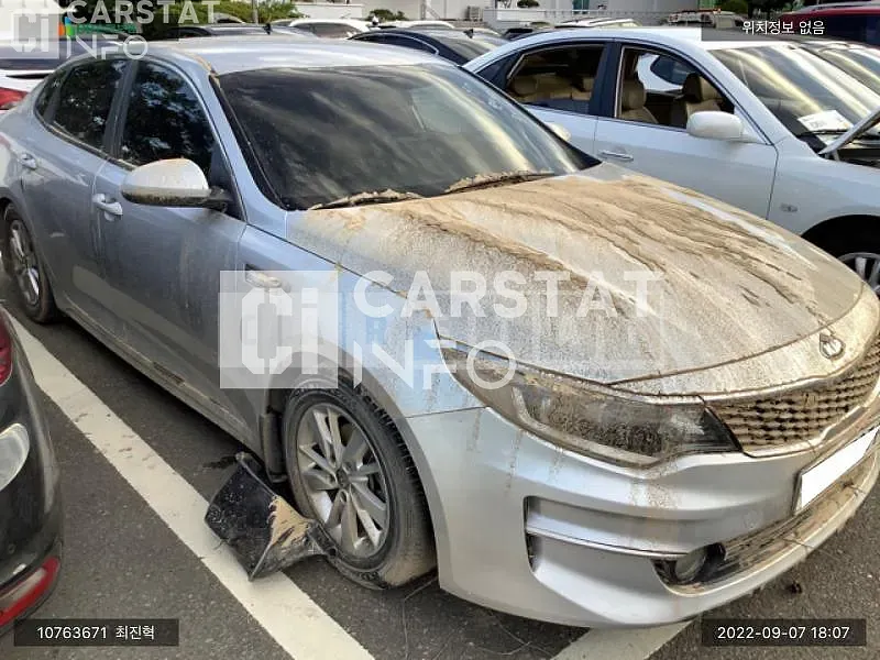 Photo 2 of 5: 2016 Kia K5, VIN KNAGU416BHA136657 — Korean insurance auction