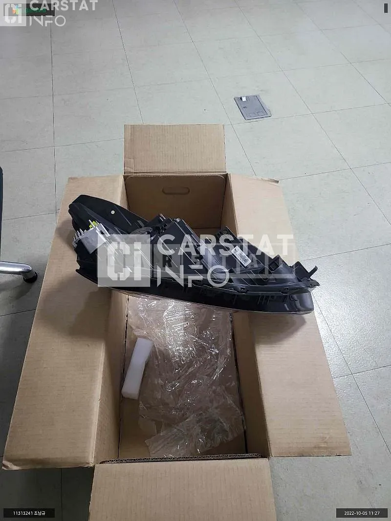 Photo 2 of 4: 2020 Kia Light K5 Light, VIN KNAG341ABLA039746 — Korean insurance auction