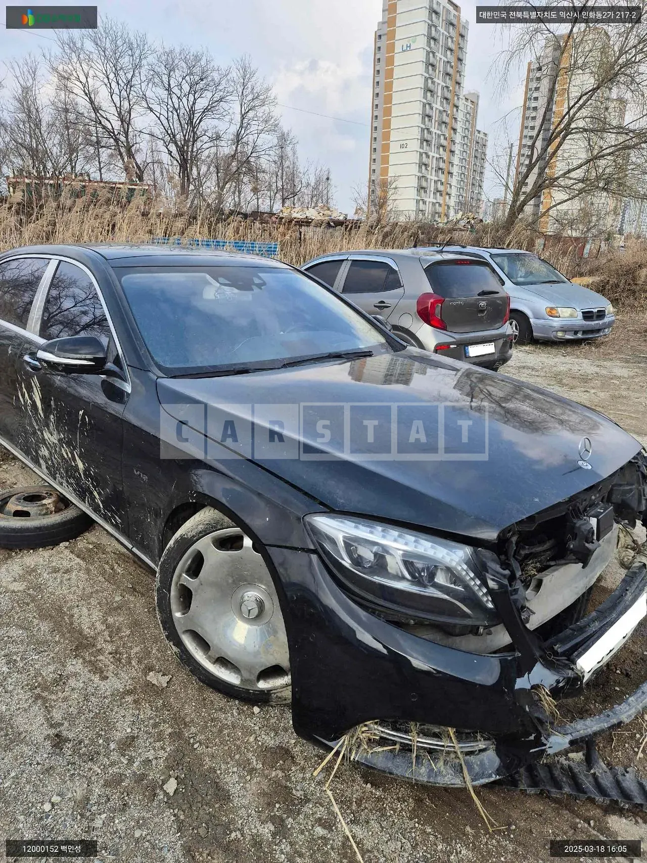 Photo 2 of 23: 2016 Mercedes-Benz S600 Maybach, VIN WDDUX7GB9GA231678 — Korean insurance auction