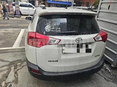 Photo 1 of 26: 2015 Toyota RAV4 — Korean insurance auction