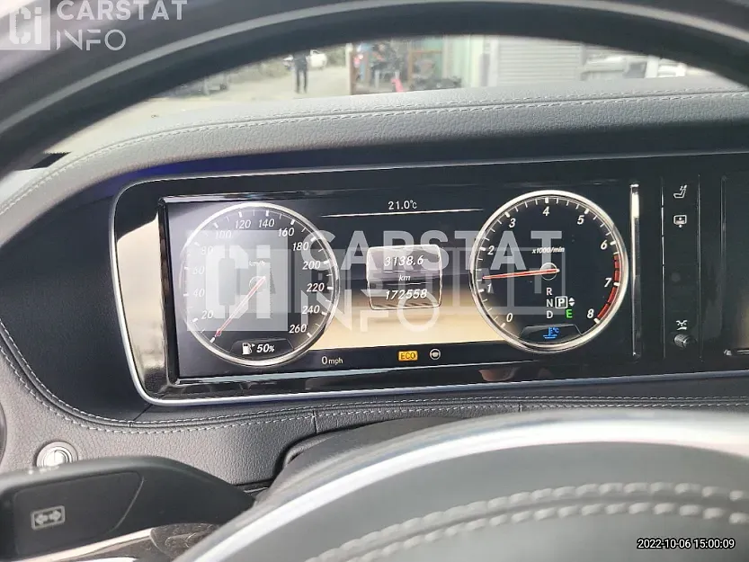 Photo 2 of 23: 2014 Mercedes-Benz S500 4Matic L — Korean insurance auction