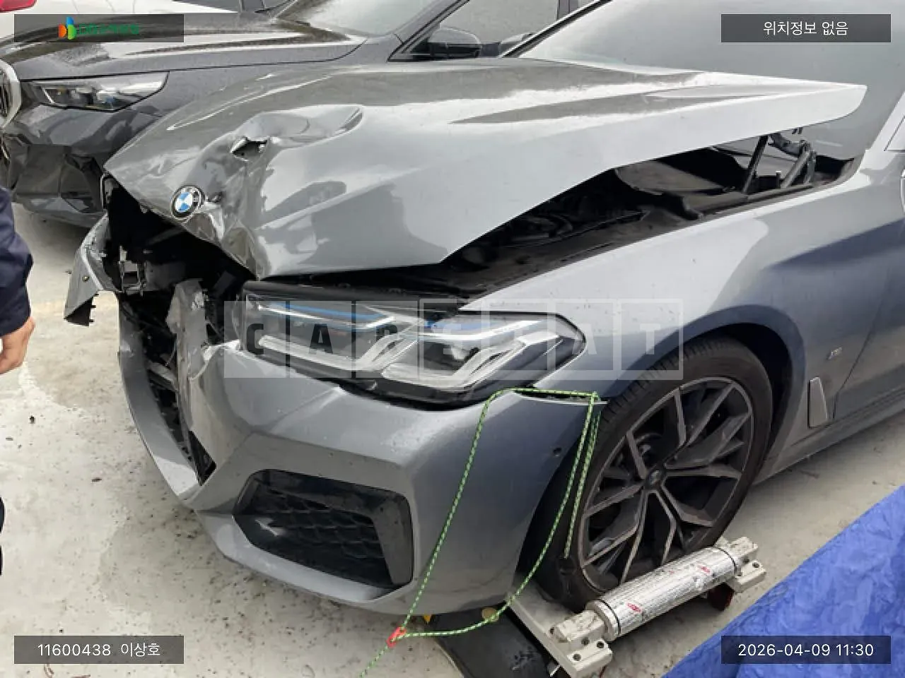 Photo 2 of 19: 2023 BMW 530i, VIN WBA71BH02PWY16661 — Korean insurance auction