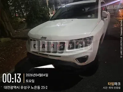 Photo 1 of 46: 2016 Jeep Zip Compass, VIN 1C4NJDCB3HD140314 — Korean insurance auction