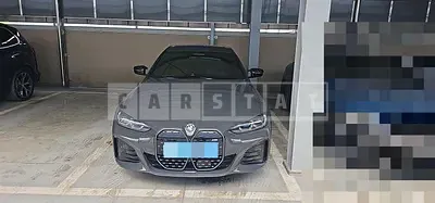 Photo 1 of 10: 2023 BMW i4 M50 — Korean insurance auction