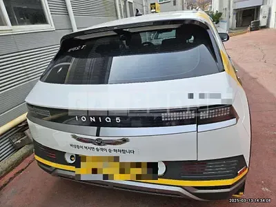 Photo 1 of 14: 2023 Hyundai IONIQ 5 Electric Car — Korean insurance auction